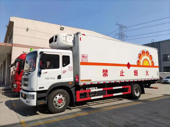 莲池危险品托运